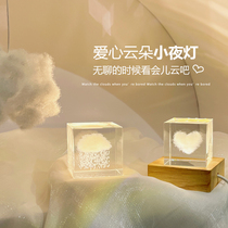 Bestie birthday gift girl little night light Seven New Years Eve Valentines Day sends girlfriend to heart surprise Practical advanced senses special