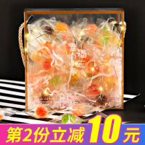 Net Red love words confession candy gift box high value candy snacks fruit fudge for girlfriend gift wholesale