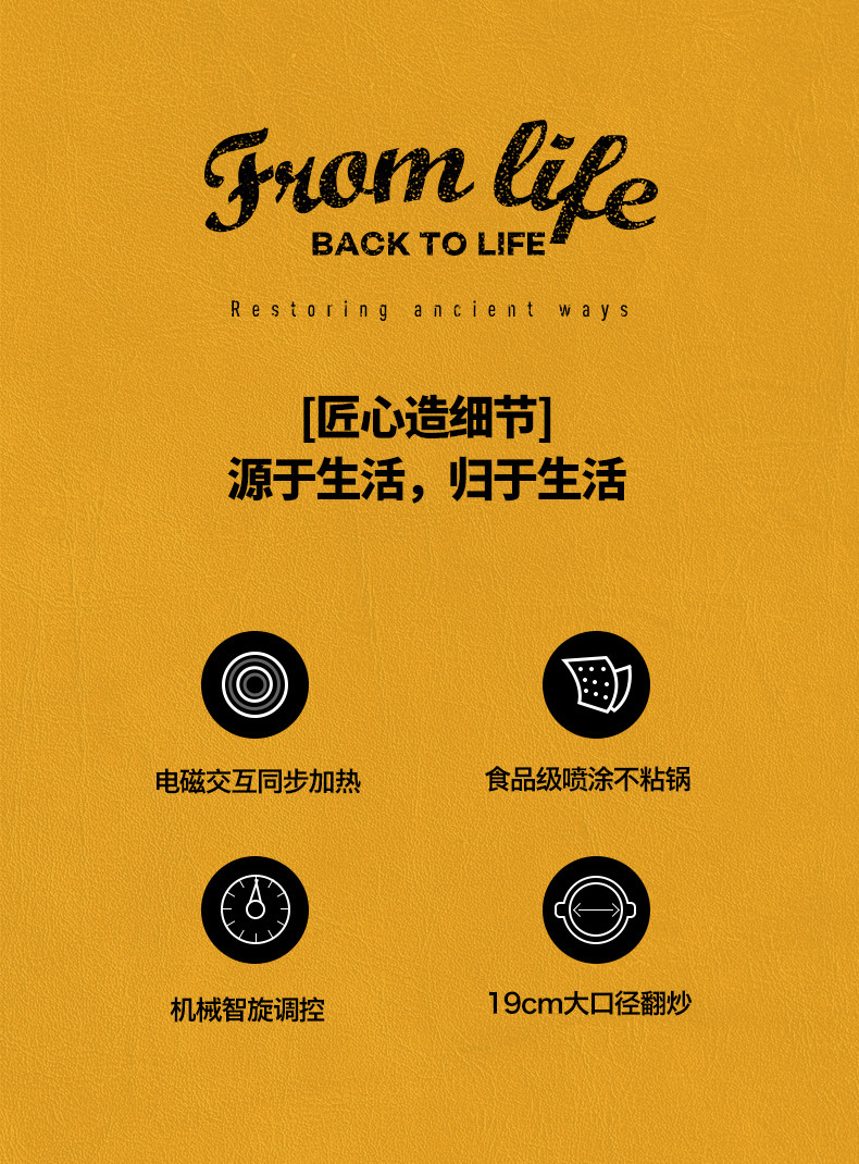 小南瓜 高颜值复古风多功能电煮锅 煎烤炖煮焖 图4