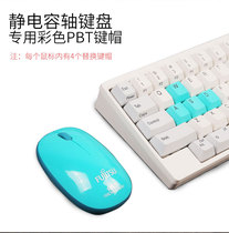 HHKB color keycap wireless mouse comes with 4 PBT keycaps (ASWD)for electrostatic capacitance keyboard