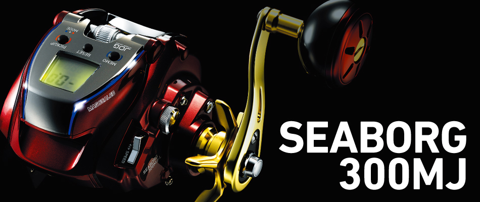 大和DAIWA 電動輪電絞漁輪新款SEABORG 300MJ 左右手現貨-Taobao