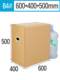 Moving cartons are extra large and 5 in a group of free shipping packages and delivery cartons packed and storage boxes