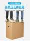 Moving cartons are extra large and 5 in a group of free shipping packages and delivery cartons packed and storage boxes