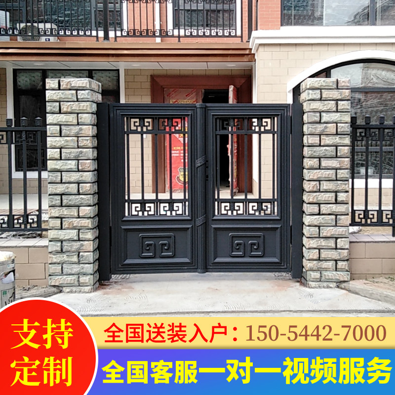 Aluminum art gate courtyard villa door garden country yard small door rural entrance door courtyard wall door door double door