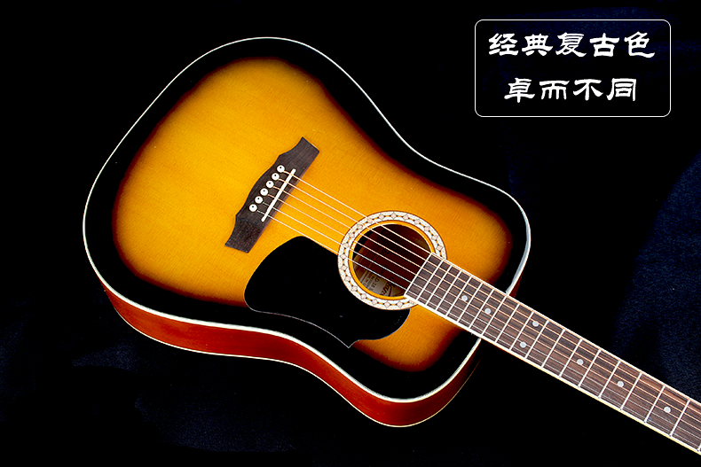 Red cotton guitar 36 38 inch folk veneer children's beginners men and women novice test grade it travel electric box