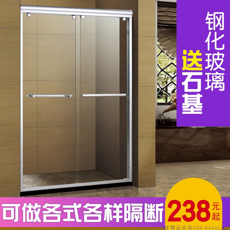 Special promotion sand silver powder room partition screen 8mm tempered glass shower room word