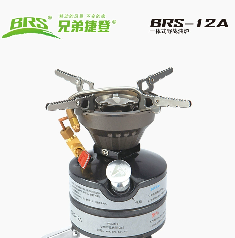 Brother BRS-12A tích hợp bếp ngoài trời cầm tay Cánh đồng cắm trại chạy xăng diesel Bếp BBQ hoang dã - Bếp lò / bộ đồ ăn / đồ nướng dã ngoại