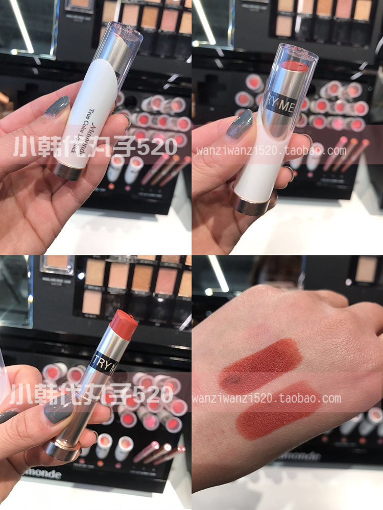 Mamonde Dream Makeup True Color Lipstick Lipstick 16 Years New Lipstick Số 18 19 Bean Paste son mac 991