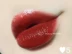 Innisfree Hyatt Style Lipstick Vivid Oil tint Essential Oil Light Lip Gloss Lip Glaze Số 5 Rotten Tomato - Son bóng / Liquid Rouge 	son bóng espoir Son bóng / Liquid Rouge
