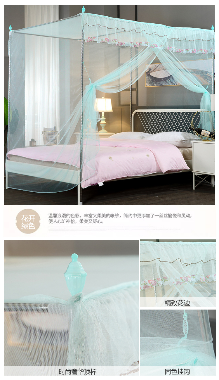 Cửa lưới chống muỗi riêng lẻ không bao gồm một cánh cửa duy nhất có giá đỡ và một chiếc giường đôi trên sàn vuông có gạc 1,5m1,8 mét - Lưới chống muỗi màn ngủ hiện đại