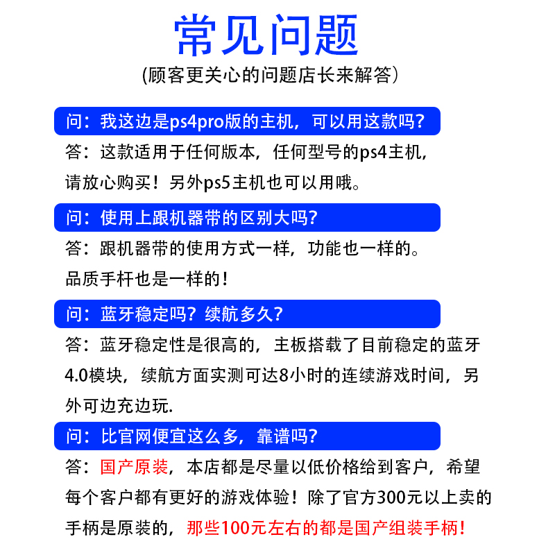 충전