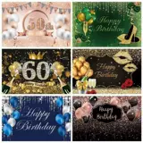 Взрослая вечеринка по случаю дня рождения