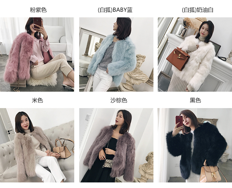 Neon gia đình lông 2018 mùa đông chống mùa cổ điển wan nian tinh khiết màu lông cáo lông cỏ là mỏng ngắn nữ áo da lót lông cừu