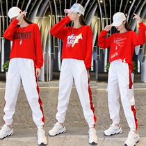 Traction dance sportswear fashion square dance clothing new set Yang Liping dance fitness ghost step dance clothes