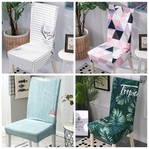 Dining chair cover Universal ins Dining table chair cover cover wooden stool cover Custom leather seat cover Elastic Nordic bench cover