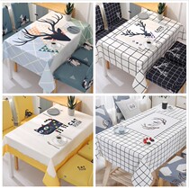 Dining table chair cover net red Nordic tablecloth stool set elk cotton and linen tea table light luxury home seat cushion set