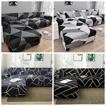 Elastic universal sofa cover cover all-inclusive universal protection towel cushion hats Nordic ins custom-made anti-cat scratch light luxury cover cloth
