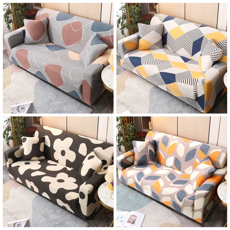 Summer tightness sofa cover with hood hat full bag Mighty Cover Cloth Old Genuine Leather 12 Three people set Comb Cushion Towels