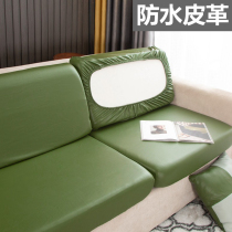 Waterproof leather technology cloth sofa cover cover all-inclusive cover cover cover cover with wooden cushion cushion cap customized