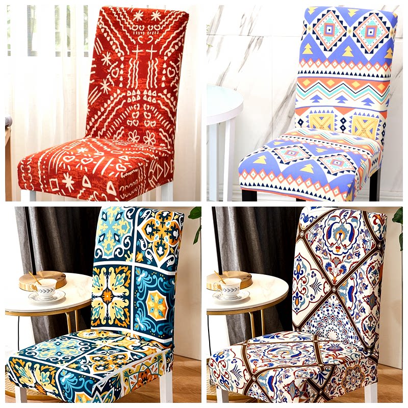 Elastic Universal Season Universal Dining Table Chair Cover Hood Chinese Vintage Bohemian Ethnic Seat Cover Bench-Taobao