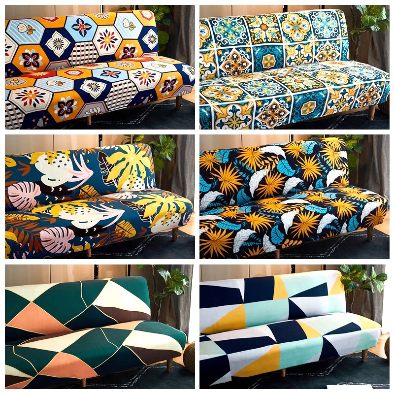 Universal armrestless sofa cover all-inclusive elastic lazy leather sofa release cover simple folding sofa bed cover