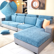 Stretch Bath Hat-type Sofa Cover Cover All-inclusive Backcover Head Pillow Simple Wood Cushion