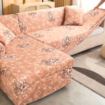 Cat-proof resistant general sofa cover cover all-inclusive pan-cover tight cushion protects the US-European combination of Princess