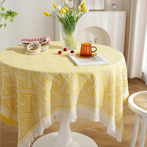 Superior sensation light luxury table tablecloth tabletop tea pad yellow photography American network in wind simple