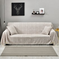 Universal cotton and hemp sofa towel full cover cloth Universal sofa cover cover all-inclusive pad Three people light luxury ins sofa cloth
