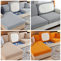 Four Seasons of Thousand Bird Grough Sofa Cover All-inclusive Universal Cover and Backbath Hat-type Matthew Head Cover