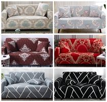 Elastic universal sofa cover cover all-inclusive cushion towel universal non-slip old leather comb hat retro cover fabric European style