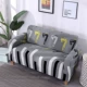 Bọc ghế sofa lười đa năng bao gồm tất cả bao gồm phổ quát bao phủ bụi đơn bọc sofa phát hành toàn bộ vỏ bảo vệ chống mèo xước - Bảo vệ bụi