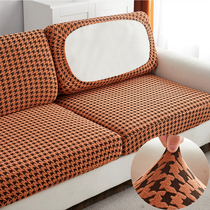 Thousand bird sofa cover all-inclusive cover with backback American four-season wood cushion cap