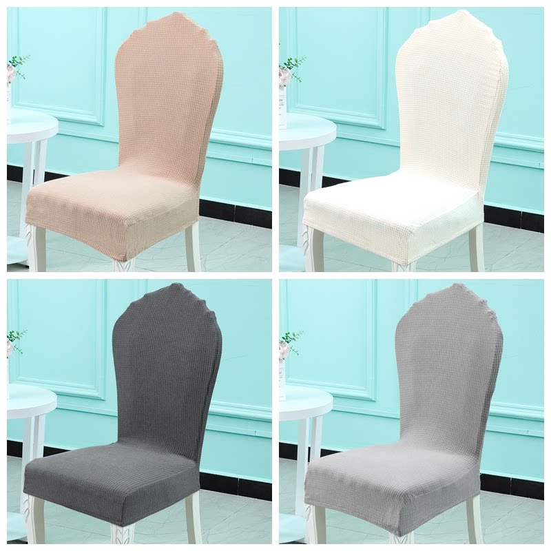 Increase in high back arched table chairs cover universal universal protection stool cover wood light lavish style seat cover-Taobao