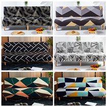 Folding sofa cover cover all inclusive Universal Universal comb protection pad full cover fabric without armrest sofa sofa cover