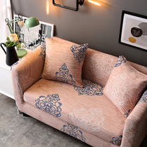 Universal all-inclusive universal sofa cover Li European custom cover cloth sofa protection non-slip summer retro old style