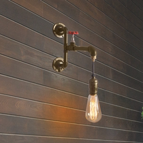 Imitation Taps Small Night Light Bedrooms Bedside Hallway Gangway Stairs Genguan Background Wall Engineering Plumbing American Wall Lights