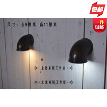 LOFT American retro creative personality hose restaurant balcony aisle bar bar industrial wind spotlight decorative wall lamp