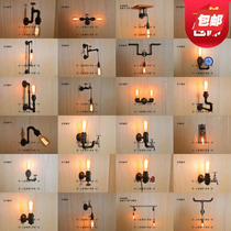 American country water pipe wall lamp creative clean bar bedside lamp living room aisle lighting retro Nordic iron lamps