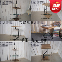 American industrial retro loft sofa pine wood solid wood water table coffee table coffee table loft corner a few beds a few