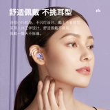 Vivo, совместимые маленькие беспроводные наушники, оригинальные беруши, bluetooth