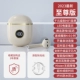 Бежевое [Supreme Edition] [Обновление Bluetooth 5.3+ тысяча Yuan Hifi Не -протяженное качество звука+Ultra -Long Overment+Smart Number Display] [x88]