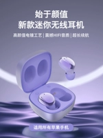 Apple, совместимые наушники, iPhone 13, маленький оригинальный сверхдлинный iPhone12 Pro, bluetooth, iphone, коллекция 2022, официальный флагманский магазин
