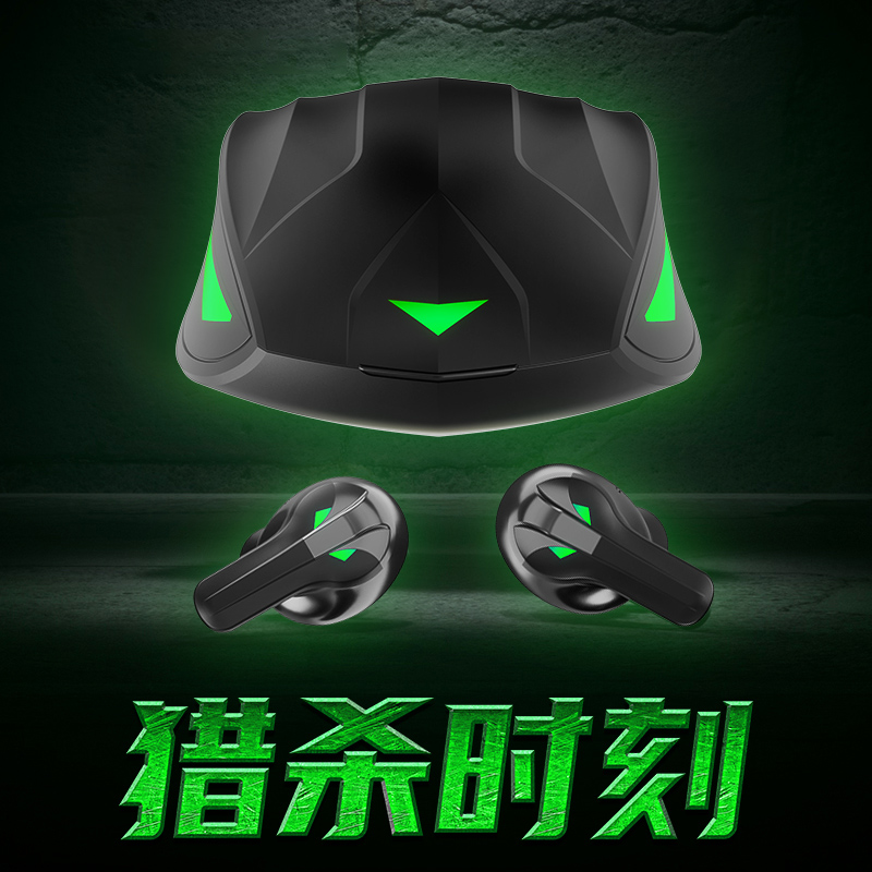 (Game No Delay) 2021 New Game Bluetooth Headphones Electric Race Eat Chicken Wireless Treble Special Male Suitable For Apple Oppo Huawei Vivo Black Shark In-ear Sound Discernible