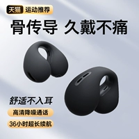Huawei, совместимые наушники, мобильный телефон, bluetooth