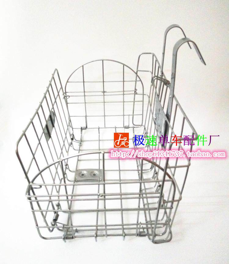 Panier pour vélo - Ref 2259529 Image 11