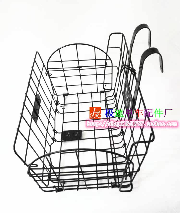 Panier pour vélo - Ref 2259529 Image 8