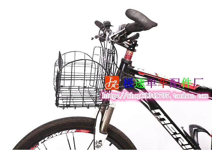 Panier pour vélo - Ref 2259529 Image 13