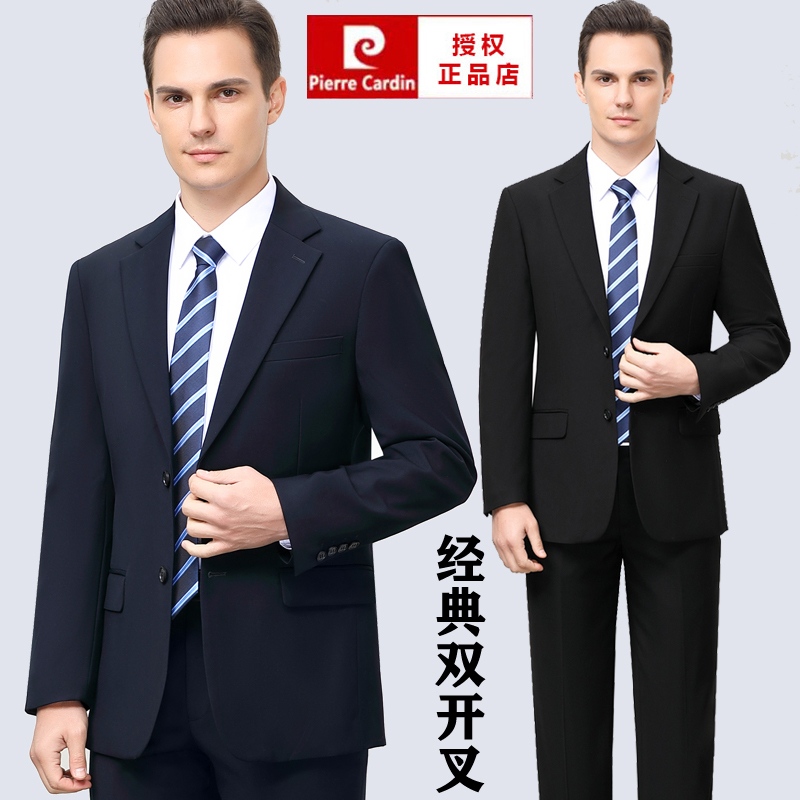 Pierre Cardin Suit Men's Business Wool Suit Leader Double Slit Professional Formal Wedding Work Clothes