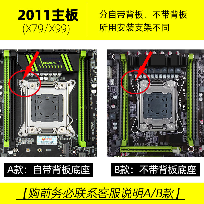 Кулер Frostwind X99 без подсветки, 2 вентилятора, PWM